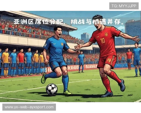 2026世界杯各组的实力标签已被球迷贴满