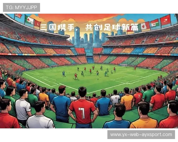 2026世界杯多国出现“以防守为主”的保守策略 2026世界杯多国出现“以防守为主”的保守策略