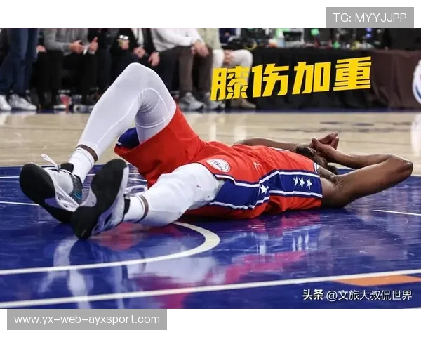 76人罚球演练加码,恩比德罚球稳定性待观察 76人罚球演练加码,恩比德罚球稳定性待观察