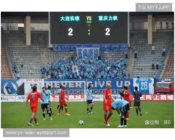 中超俱乐部青训成果转化带动地方体育产业发展