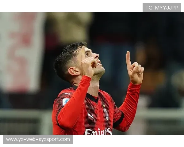 AC米兰演练快速攻防转换，莱奥反击推进效果惊人