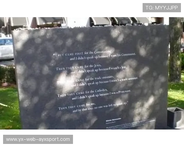 哈里森下课内幕曝光：一场引爆舆论的变动